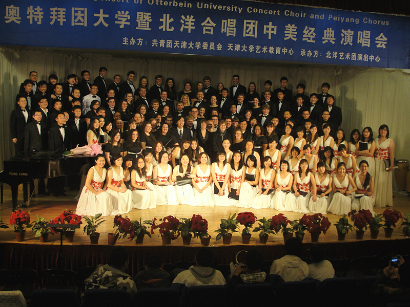 the concert choir performed in a joint concert with the tianjin university